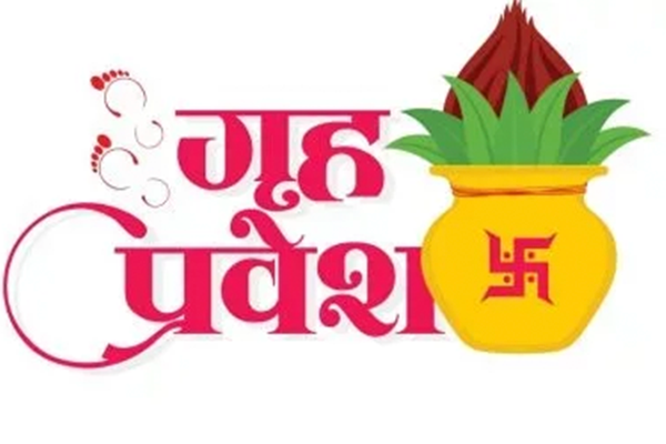 Residential Vastu Services